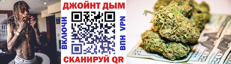 Где купить наркотики Ахтубинск Бутират  ГАШИШ  КОКАИН 