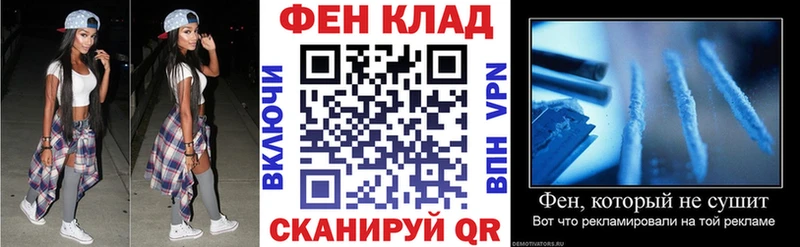 магазин продажи наркотиков  Ахтубинск  АМФЕТАМИН Розовый 