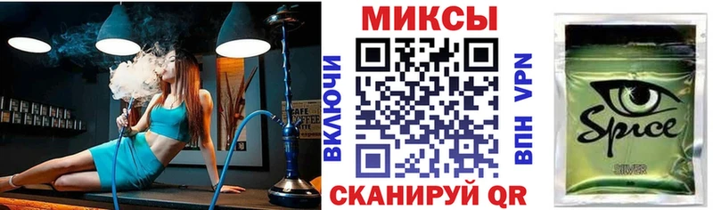 БУТИРАТ Butirat  Ахтубинск 
