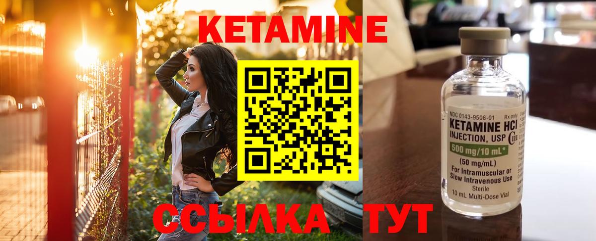 Бошки Шишки  Вейп ТГК  КОКАИН  Ахтубинск  Вход с VPN  ГАШИШ  Меф МЯУ МЯУ кристаллы 