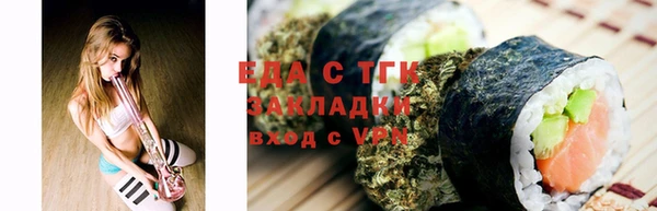 гидра Алексеевка