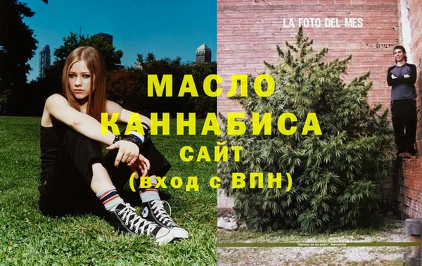 СК Арсеньев