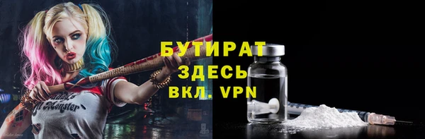 гидра Алексеевка