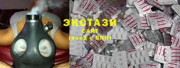 стаф Алзамай