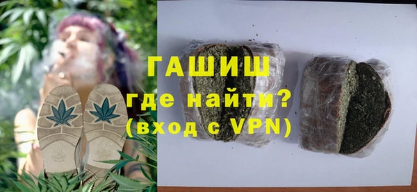 прущие грибы Алексин