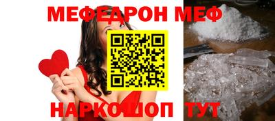 герыч Аргун