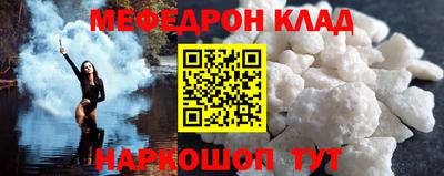 герыч Аргун