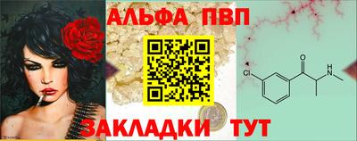 герыч Аргун