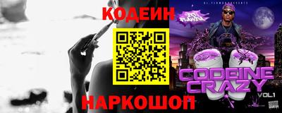 mdpv Апрелевка