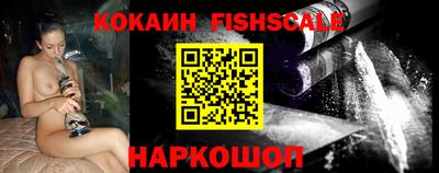 герыч Аргун