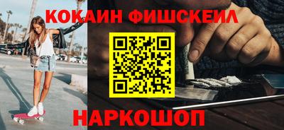 mdpv Апрелевка