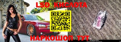 герыч Аргун