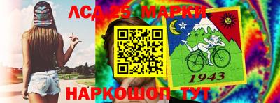 герыч Аргун