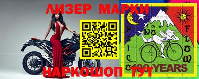 jwh Берёзовский