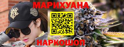 герыч Аргун