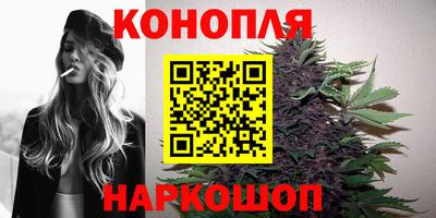 герыч Аргун