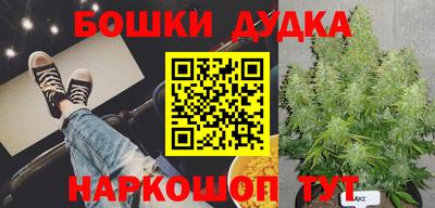 герыч Аргун