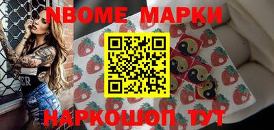 герыч Аргун