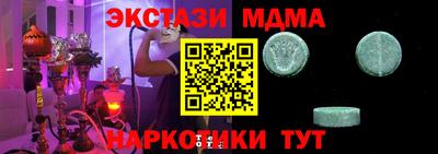 mdpv Апрелевка