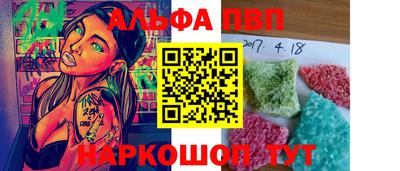 герыч Аргун