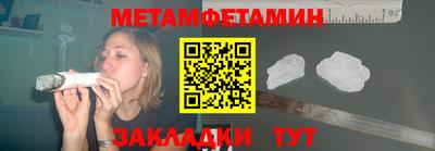 mdpv Апрелевка