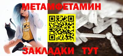 герыч Аргун