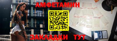 mdpv Апрелевка