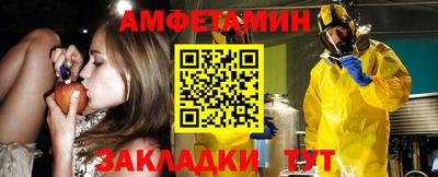 mdpv Апрелевка