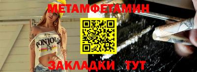 mdpv Апрелевка