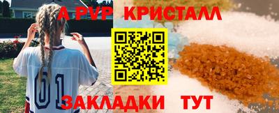 герыч Аргун