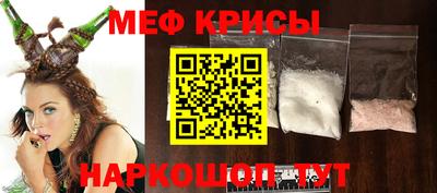 герыч Аргун