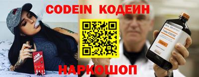 mdpv Апрелевка