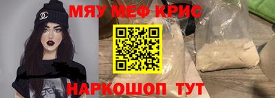 герыч Аргун