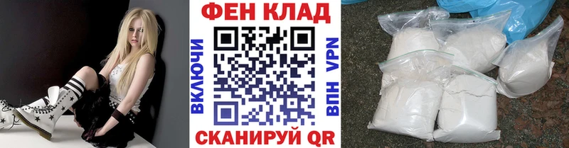 kraken сайт  Ахтубинск  Первитин кристалл 