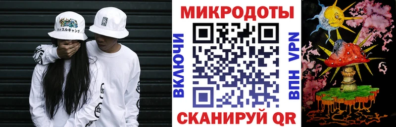 Галлюциногенные грибы Cubensis  KRAKEN вход  Ахтубинск 